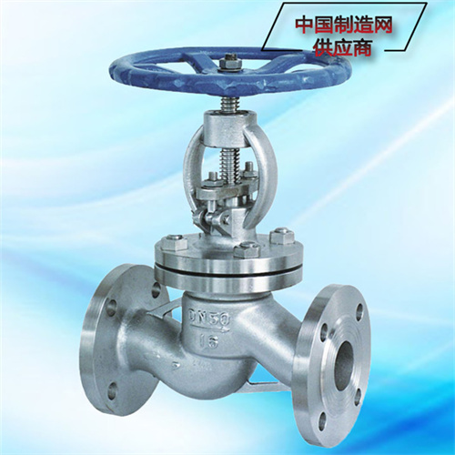 不鏽鋼法蘭（lán）截止閥