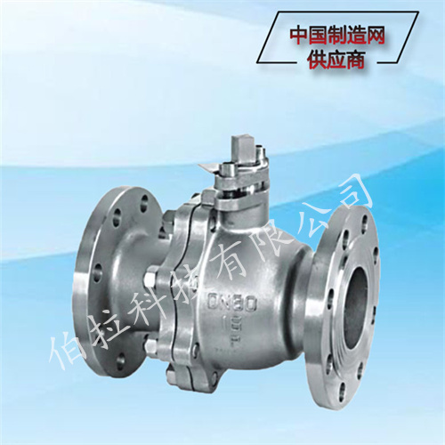 不鏽鋼法蘭球閥