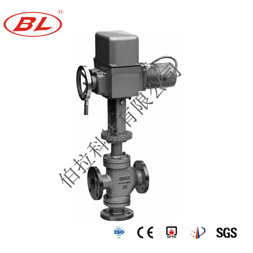 電動三通合流（liú）(分流)調節閥（fá）