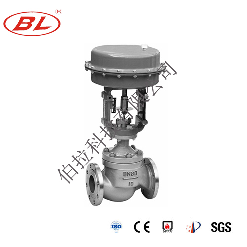 精小型（xíng）氣動單座調節閥