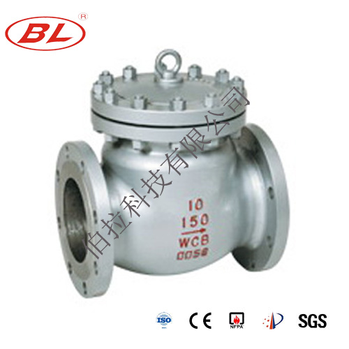 美標鋼製止回閥